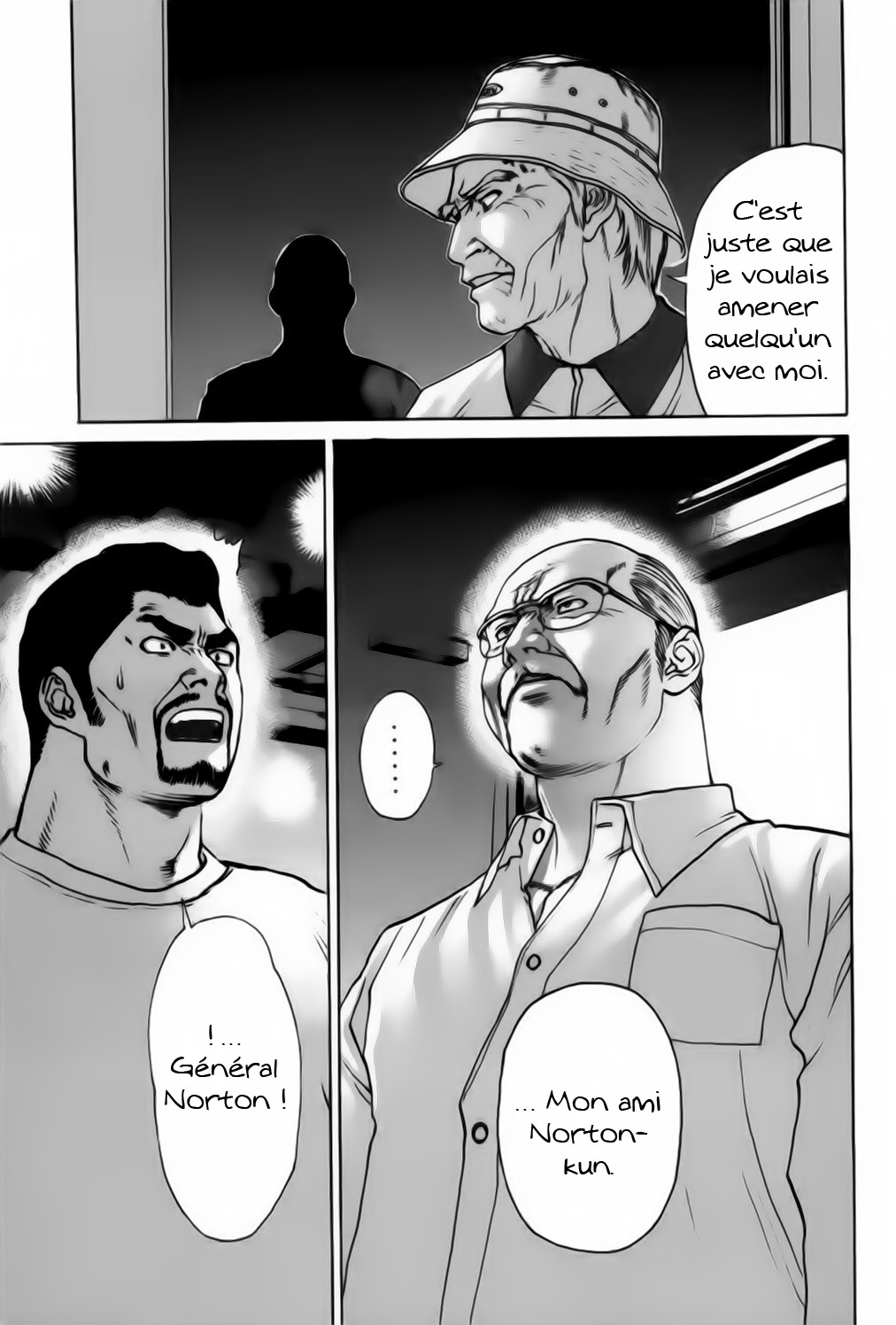 img Karate Shoukoushi Kohinata Minoru 18